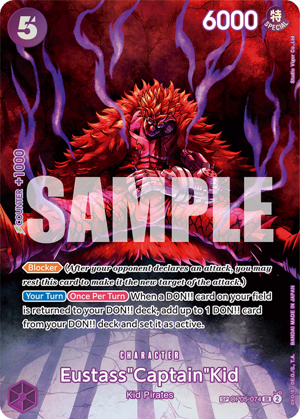Eustass Captain Kid 500 Years In The Future - OP-07 One Piece Card Eustass Captain Kid 500 Years In The Future - OP-07 One Piece Card