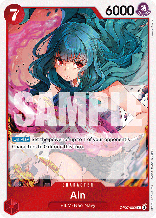 Ain 500 Years In The Future - OP-07 One Piece Card Ain 500 Years In The Future - OP-07 One Piece Card
