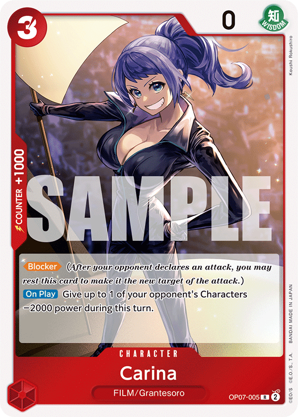 Carina 500 Years In The Future - OP-07 One Piece Card Carina 500 Years In The Future - OP-07 One Piece Card