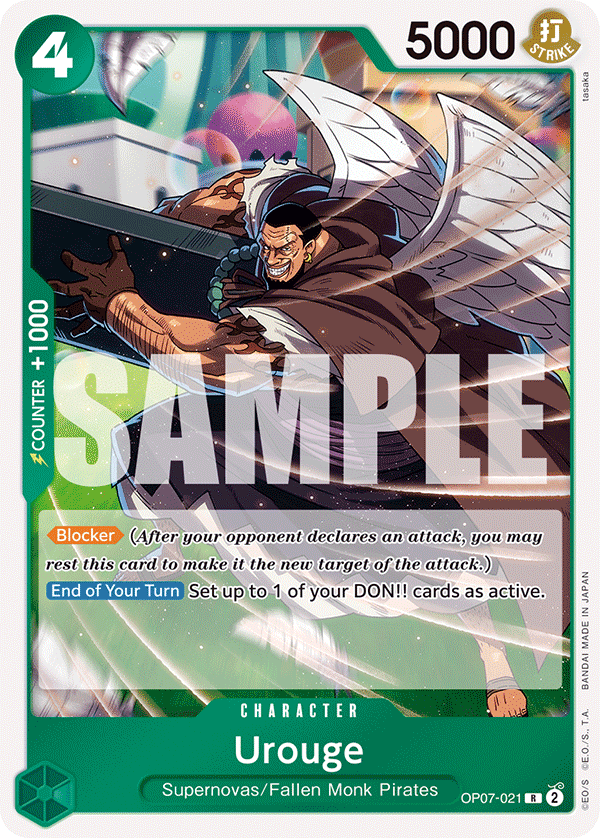 Urouge 500 Years In The Future - OP-07 One Piece Card Urouge 500 Years In The Future - OP-07 One Piece Card