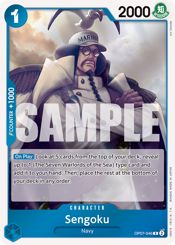 Sengoku 500 Years In The Future - OP-07 One Piece Card Sengoku 500 Years In The Future - OP-07 One Piece Card