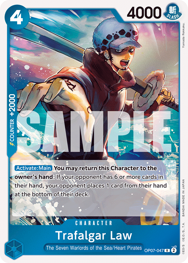 Trafalgar Law 500 Years In The Future - OP-07 One Piece Card Trafalgar Law 500 Years In The Future - OP-07 One Piece Card