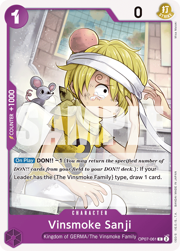 Vinsmoke Sanji 500 Years In The Future - OP-07 One Piece Card Vinsmoke Sanji 500 Years In The Future - OP-07 One Piece Card