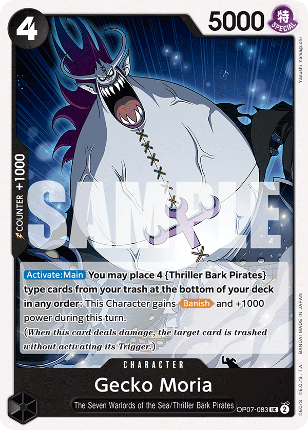 Gecko Moria 500 Years In The Future - OP-07 One Piece Card Gecko Moria 500 Years In The Future - OP-07 One Piece Card