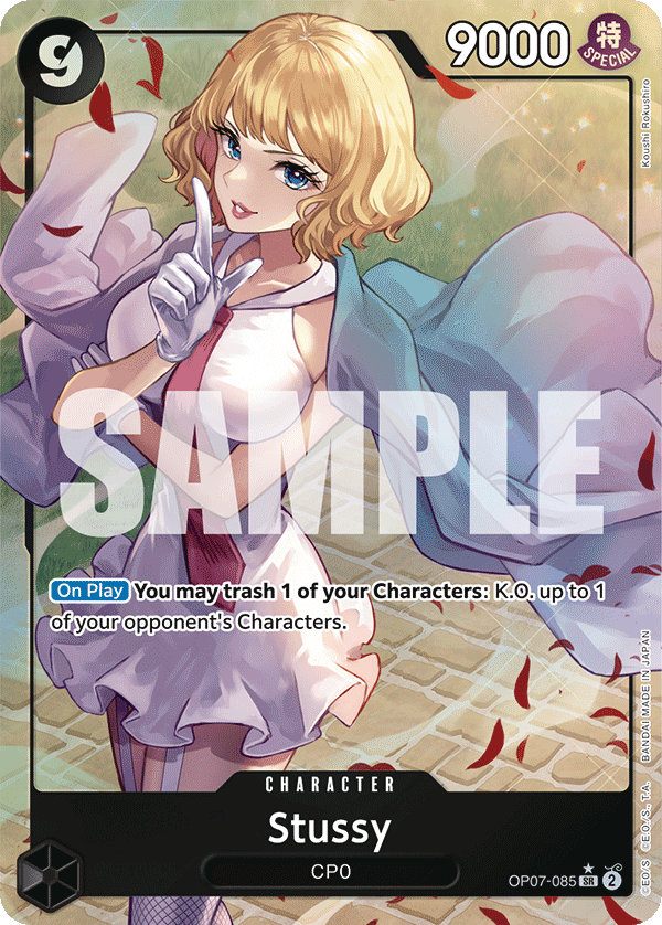 Stussy 500 Years In The Future - OP-07 One Piece Card Stussy 500 Years In The Future - OP-07 One Piece Card