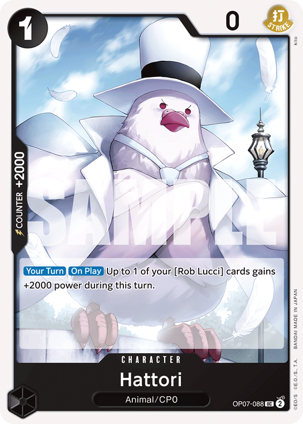 Hattori 500 Years In The Future - OP-07 One Piece Card Hattori 500 Years In The Future - OP-07 One Piece Card
