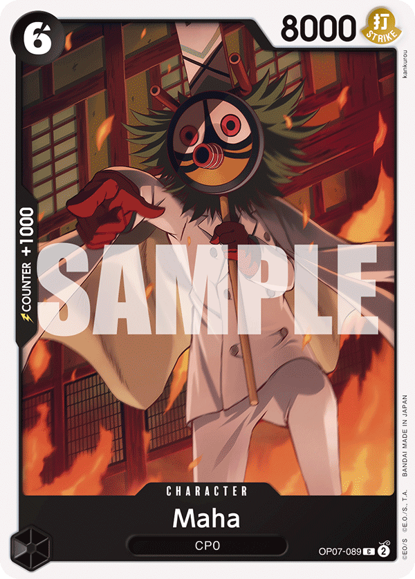 Maha 500 Years In The Future - OP-07 One Piece Card Maha 500 Years In The Future - OP-07 One Piece Card