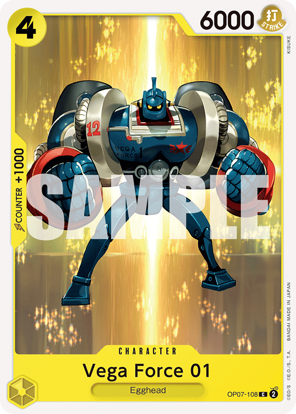 Vega Force 01 500 Years In The Future - OP-07 One Piece Card Vega Force 01 500 Years In The Future - OP-07 One Piece Card