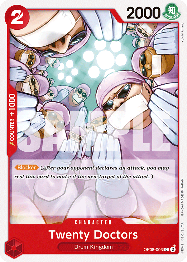 Twenty Doctors Two Legends - OP-08 One Piece Card Twenty Doctors Two Legends - OP-08 One Piece Card