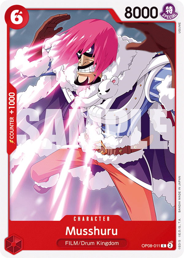 Musshuru Two Legends - OP-08 One Piece Card Musshuru Two Legends - OP-08 One Piece Card