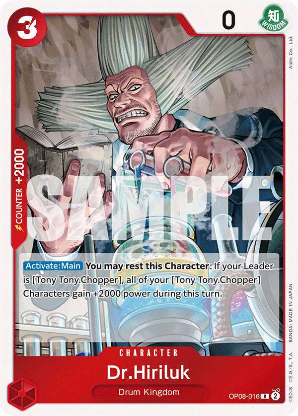 Dr.Hiriluk Two Legends - OP-08 One Piece Card Dr.Hiriluk Two Legends - OP-08 One Piece Card