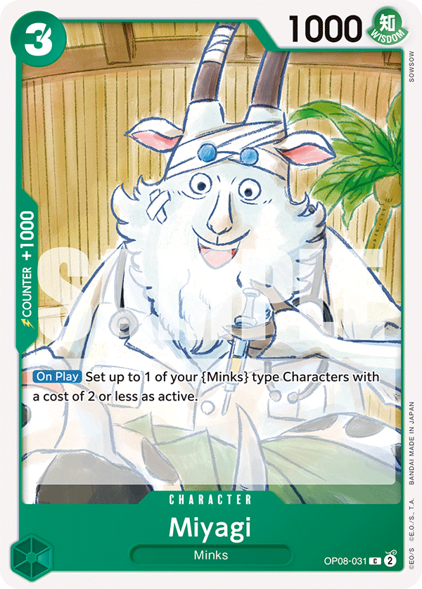 Miyagi Two Legends - OP-08 One Piece Card Miyagi Two Legends - OP-08 One Piece Card