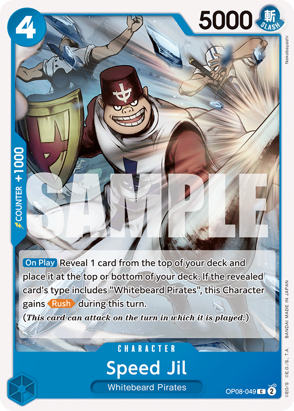 Speed Jil Two Legends - OP-08 One Piece Card Speed Jil Two Legends - OP-08 One Piece Card