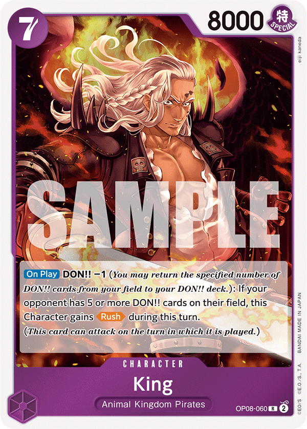 King Two Legends - OP-08 One Piece Card King Two Legends - OP-08 One Piece Card
