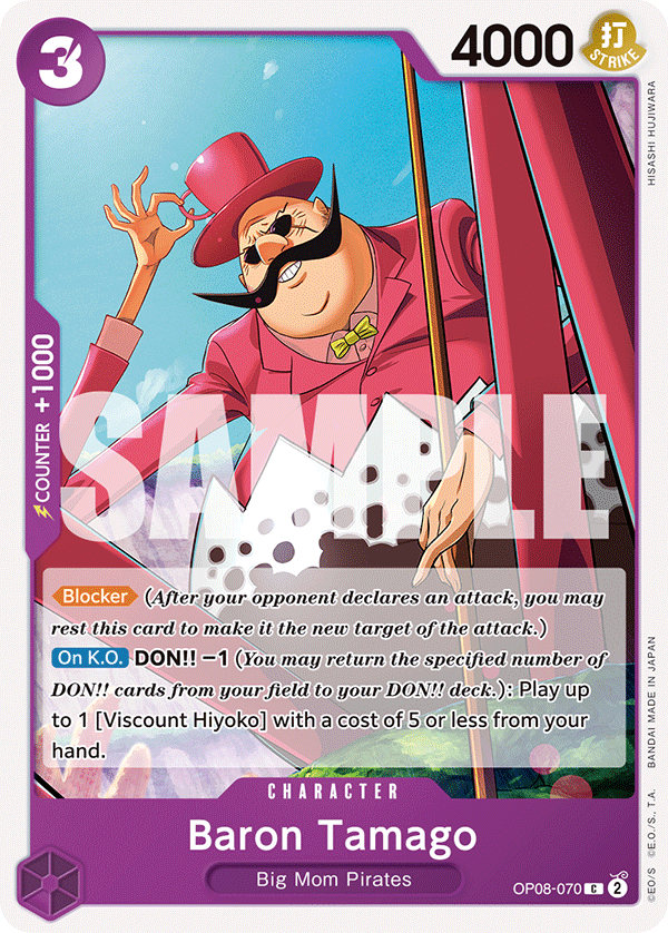 Baron Tamago Two Legends - OP-08 One Piece Card Baron Tamago Two Legends - OP-08 One Piece Card