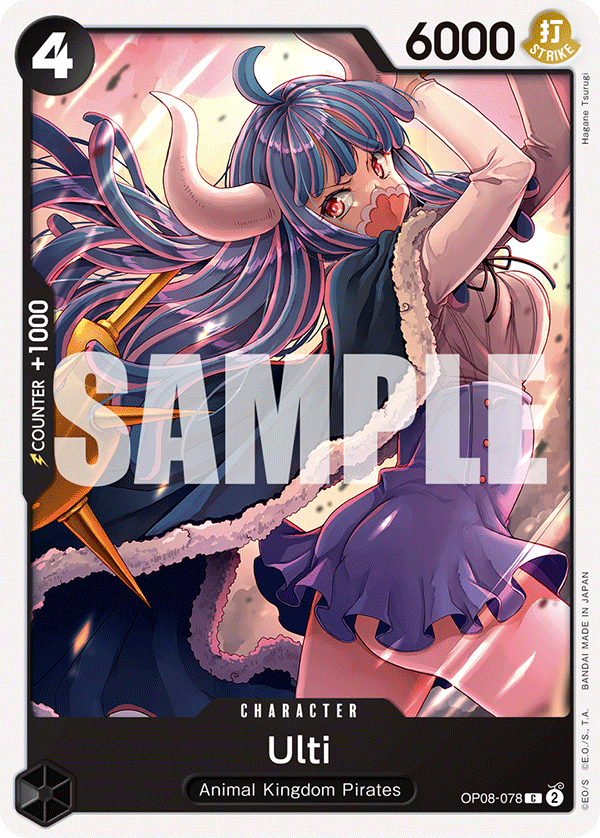 Ulti Two Legends - OP-08 One Piece Card Ulti Two Legends - OP-08 One Piece Card