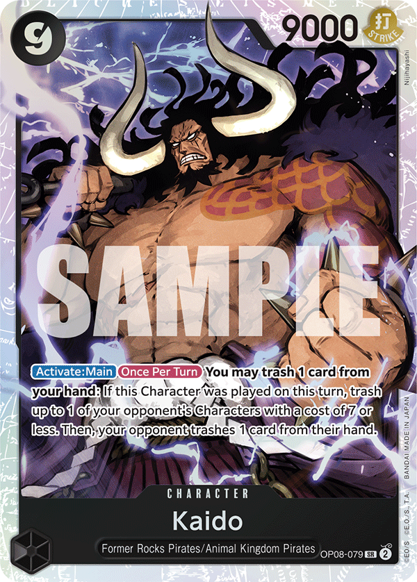 Kaido Two Legends - OP-08 One Piece Card Kaido Two Legends - OP-08 One Piece Card