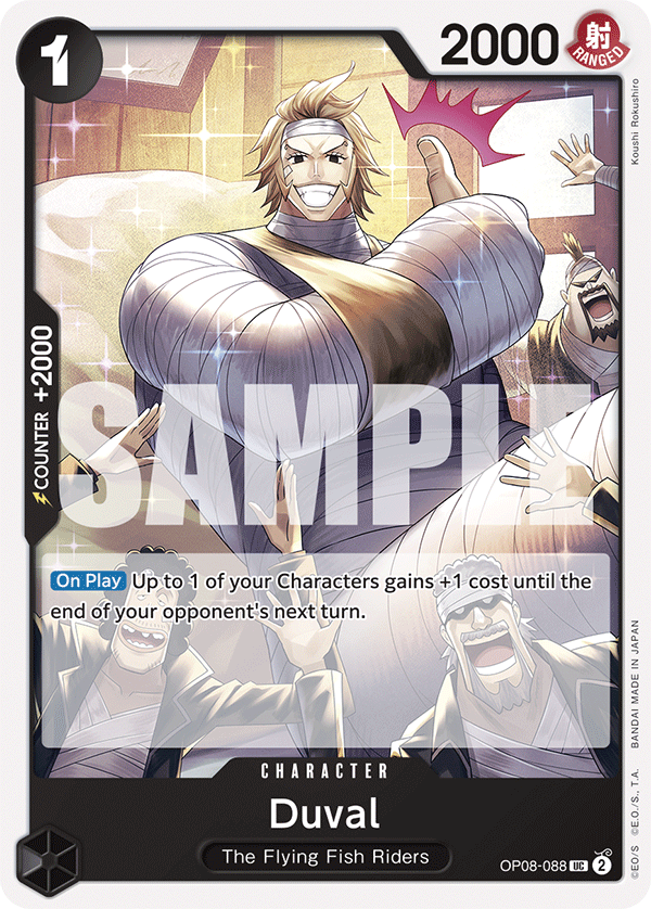 Duval Two Legends - OP-08 One Piece Card Duval Two Legends - OP-08 One Piece Card