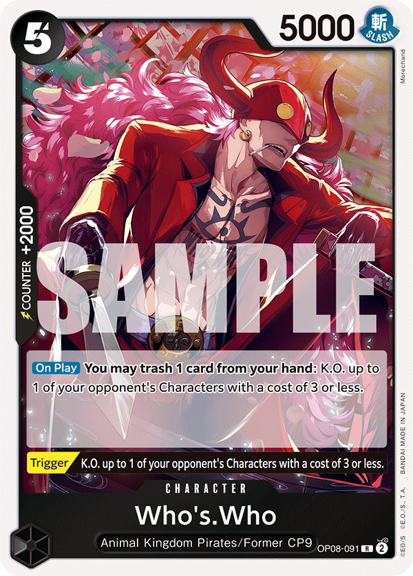 Who's.Who Two Legends - OP-08 One Piece Card Who's.Who Two Legends - OP-08 One Piece Card