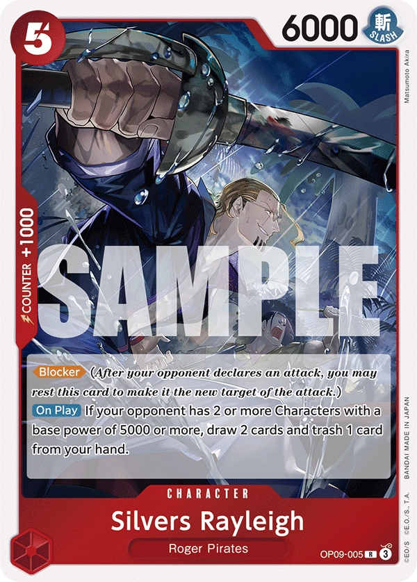 Silvers Rayleigh Emperors In The New World - OP-09 One Piece Card Silvers Rayleigh Emperors In The New World - OP-09 One Piece Card