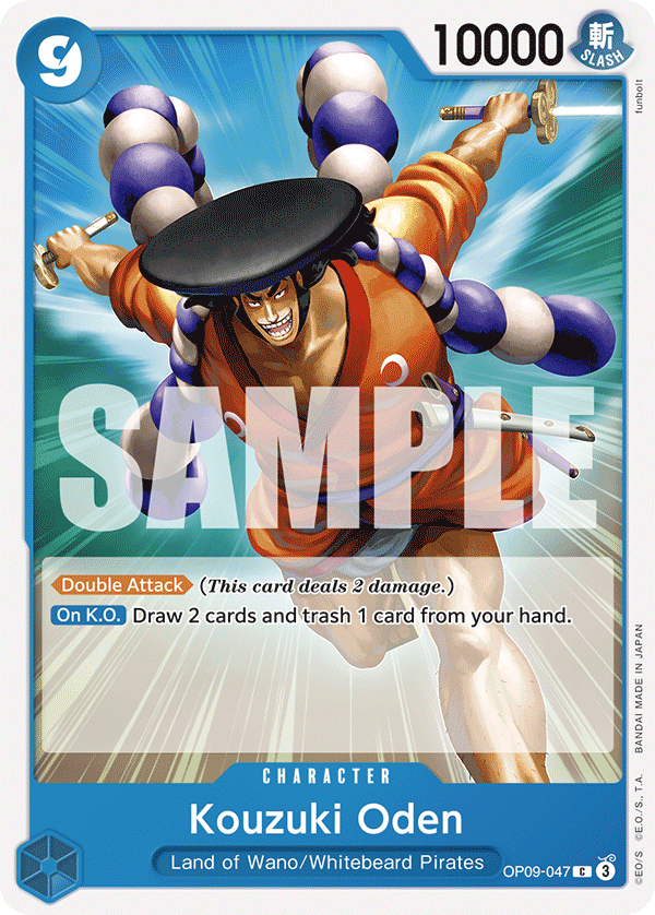 Kouzuki Oden Emperors In The New World - OP-09 One Piece Card Kouzuki Oden Emperors In The New World - OP-09 One Piece Card