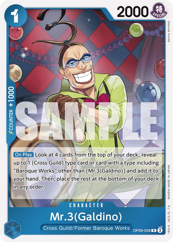 Mr.3(Galdino) Emperors In The New World - OP-09 One Piece Card Mr.3(Galdino) Emperors In The New World - OP-09 One Piece Card