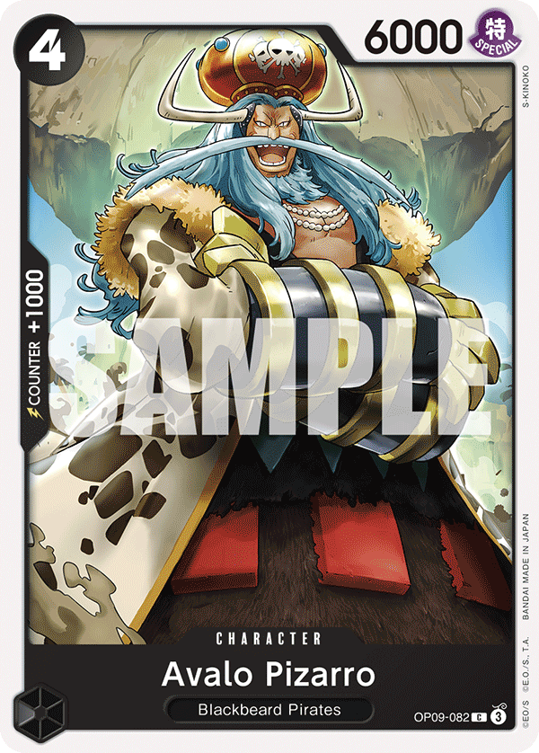 Avalo Pizarro Emperors In The New World - OP-09 One Piece Card Avalo Pizarro Emperors In The New World - OP-09 One Piece Card
