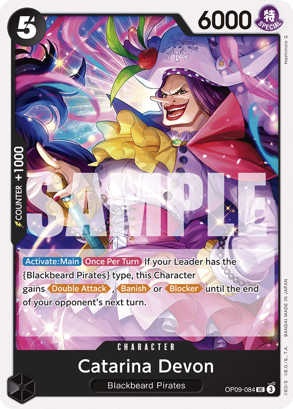 Catarina Devon Emperors In The New World - OP-09 One Piece Card Catarina Devon Emperors In The New World - OP-09 One Piece Card