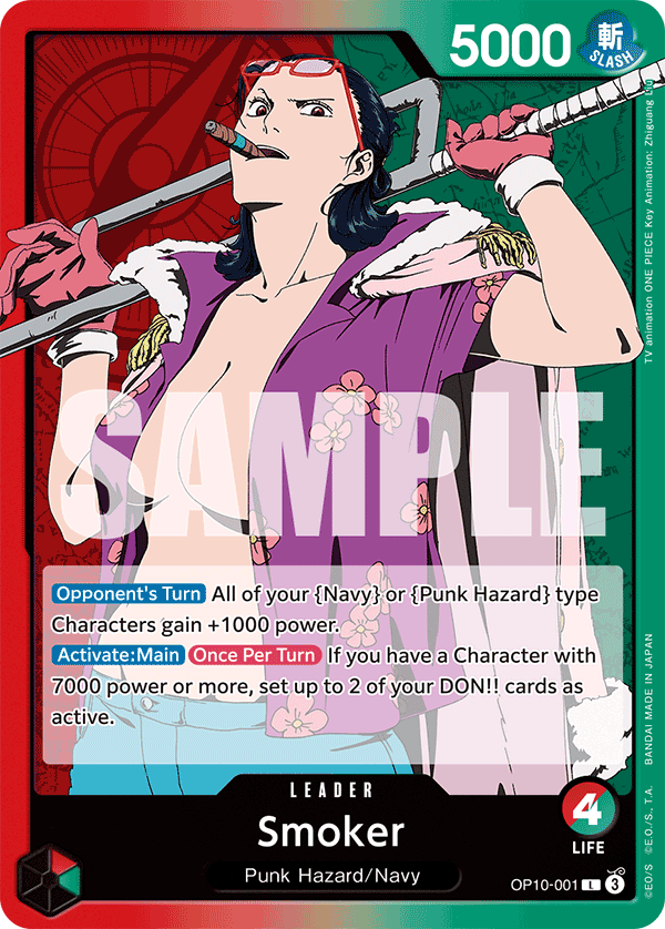 Smoker Royal Blood - OP-10 One Piece Card Smoker Royal Blood - OP-10 One Piece Card