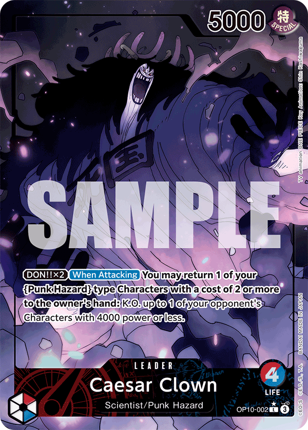 Caesar Clown Royal Blood - OP-10 One Piece Card Caesar Clown Royal Blood - OP-10 One Piece Card