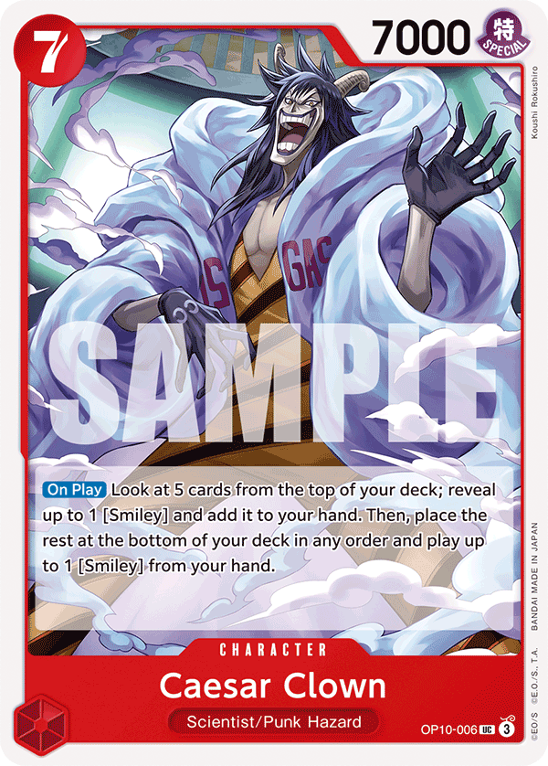 Caesar Clown Royal Blood - OP-10 One Piece Card Caesar Clown Royal Blood - OP-10 One Piece Card