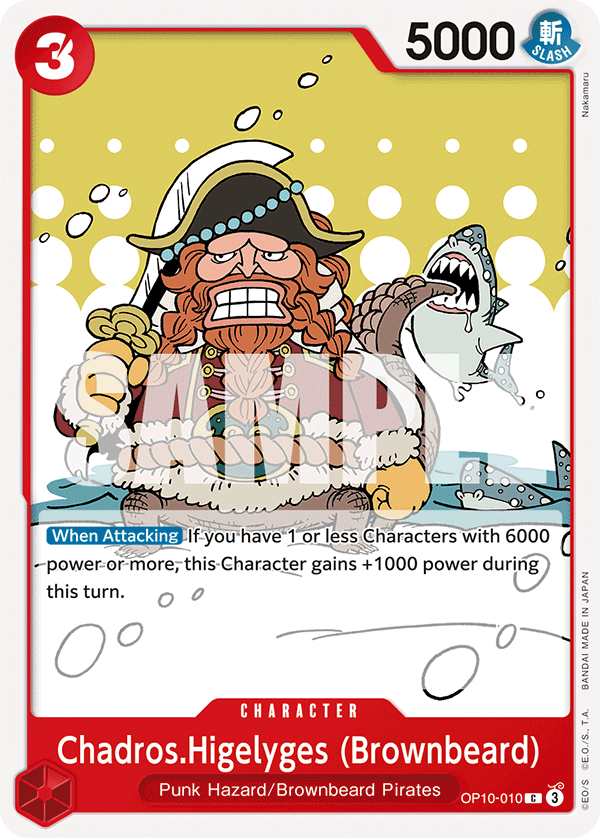 Chadros.Higelyges (Brownbeard) Royal Blood - OP-10 One Piece Card Chadros.Higelyges (Brownbeard) Royal Blood - OP-10 One Piece Card