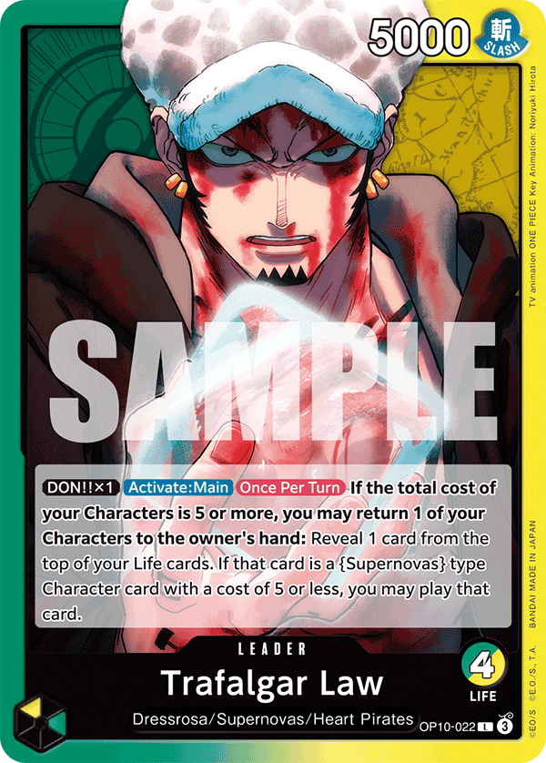 Trafalgar Law Royal Blood - OP-10 One Piece Card Trafalgar Law Royal Blood - OP-10 One Piece Card