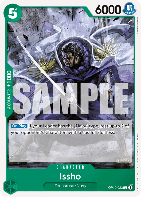 Issho Royal Blood - OP-10 One Piece Card Issho Royal Blood - OP-10 One Piece Card