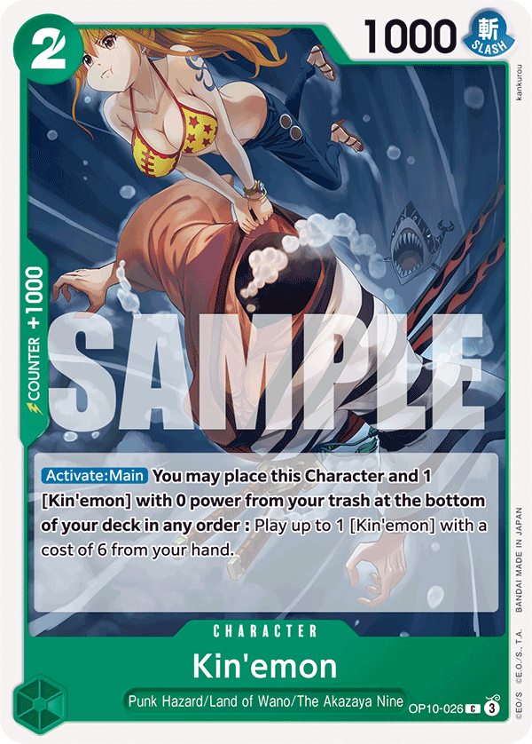 Kin'emon Royal Blood - OP-10 One Piece Card Kin'emon Royal Blood - OP-10 One Piece Card