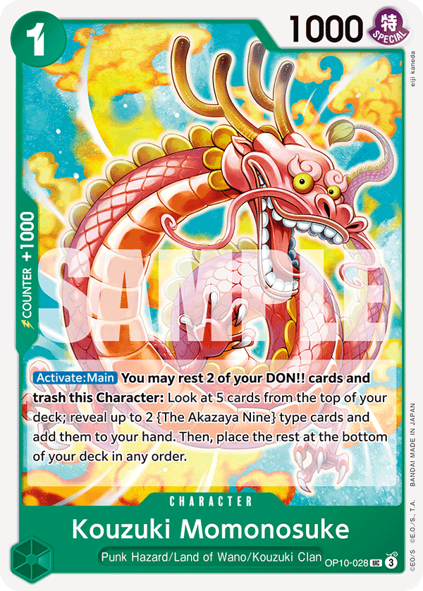 Kouzuki Momonosuke Royal Blood - OP-10 One Piece Card Kouzuki Momonosuke Royal Blood - OP-10 One Piece Card