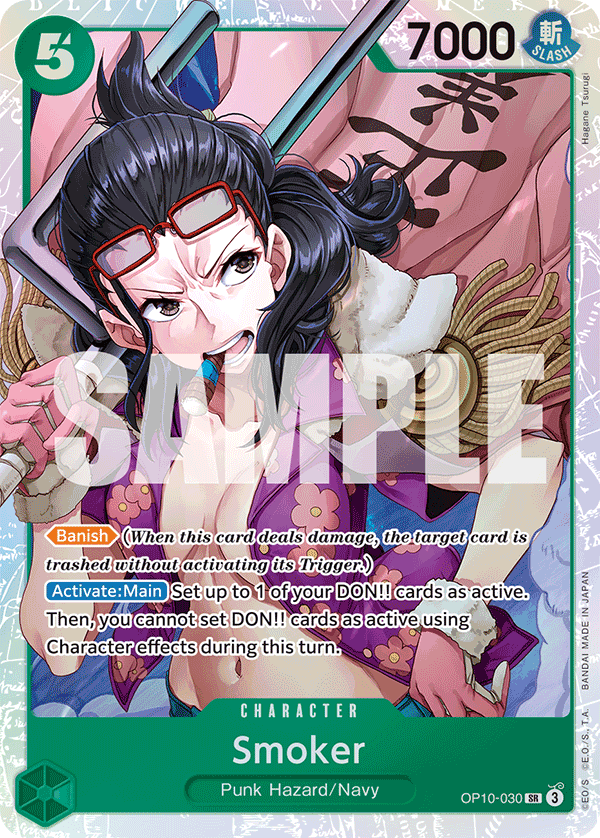 Smoker Royal Blood - OP-10 One Piece Card Smoker Royal Blood - OP-10 One Piece Card