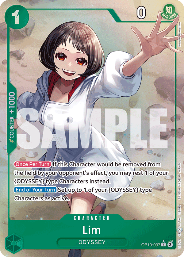 Lim Royal Blood - OP-10 One Piece Card Lim Royal Blood - OP-10 One Piece Card