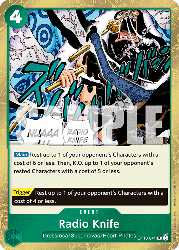 Radio Knife Royal Blood - OP-10 One Piece Card Radio Knife Royal Blood - OP-10 One Piece Card