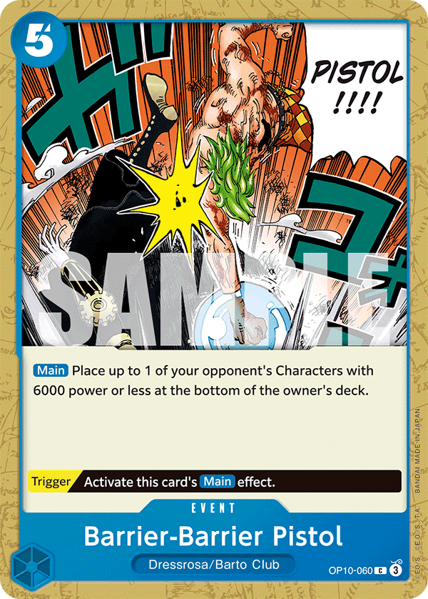 Barrier-Barrier Pistol Royal Blood - OP-10 One Piece Card Barrier-Barrier Pistol Royal Blood - OP-10 One Piece Card