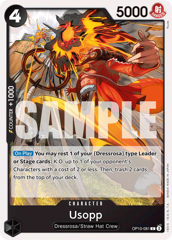 Usopp Royal Blood - OP-10 One Piece Card Usopp Royal Blood - OP-10 One Piece Card