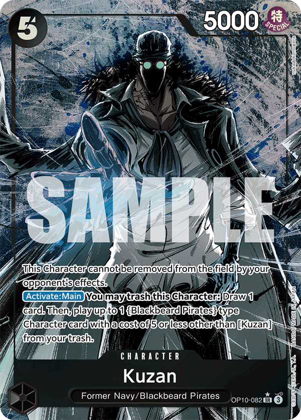 Kuzan Royal Blood - OP-10 One Piece Card Kuzan Royal Blood - OP-10 One Piece Card