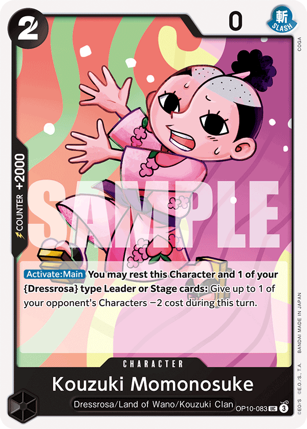 Kouzuki Momonosuke Royal Blood - OP-10 One Piece Card Kouzuki Momonosuke Royal Blood - OP-10 One Piece Card