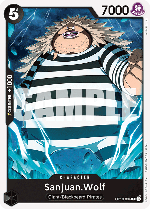 Sanjuan.Wolf Royal Blood - OP-10 One Piece Card Sanjuan.Wolf Royal Blood - OP-10 One Piece Card