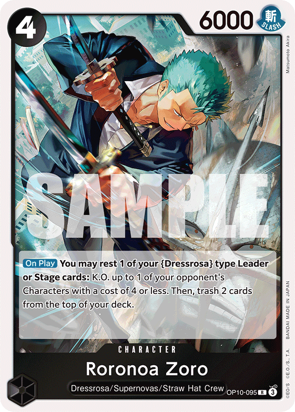 Roronoa Zoro Royal Blood - OP-10 One Piece Card Roronoa Zoro Royal Blood - OP-10 One Piece Card