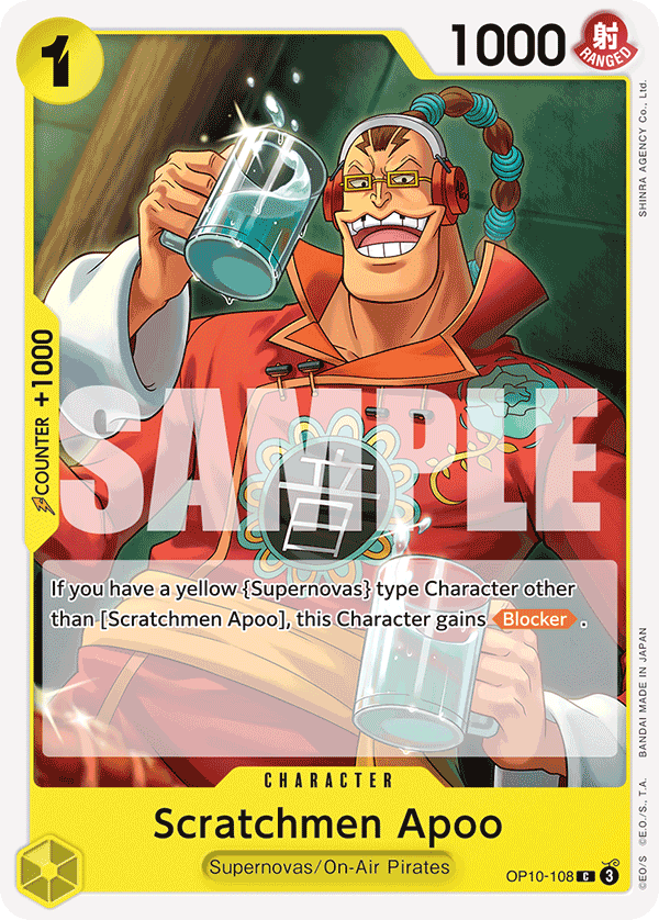 Scratchmen Apoo Royal Blood - OP-10 One Piece Card Scratchmen Apoo Royal Blood - OP-10 One Piece Card