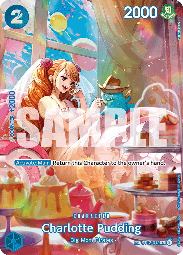 Charlotte Pudding Royal Blood - OP-10 One Piece Card Charlotte Pudding Royal Blood - OP-10 One Piece Card