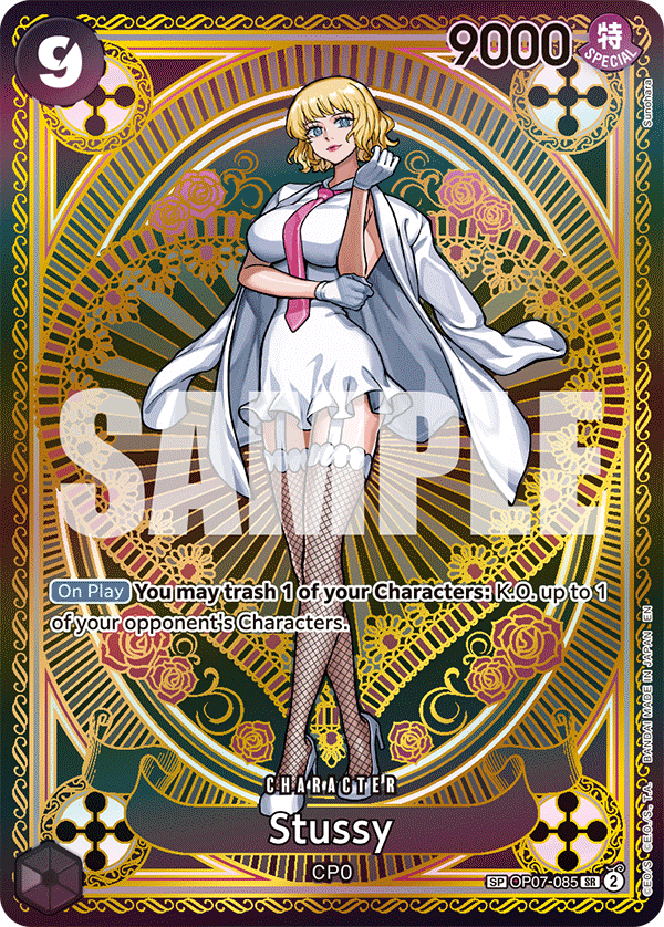 Stussy A Fist Of Divine Speed - OP-11 One Piece Card Stussy A Fist Of Divine Speed - OP-11 One Piece Card