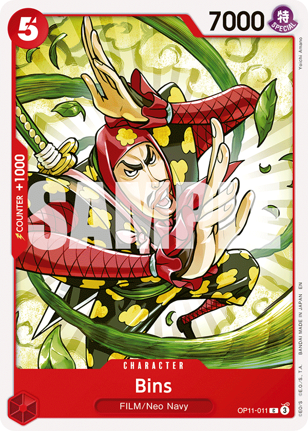 Bins A Fist Of Divine Speed - OP-11 One Piece Card Bins A Fist Of Divine Speed - OP-11 One Piece Card