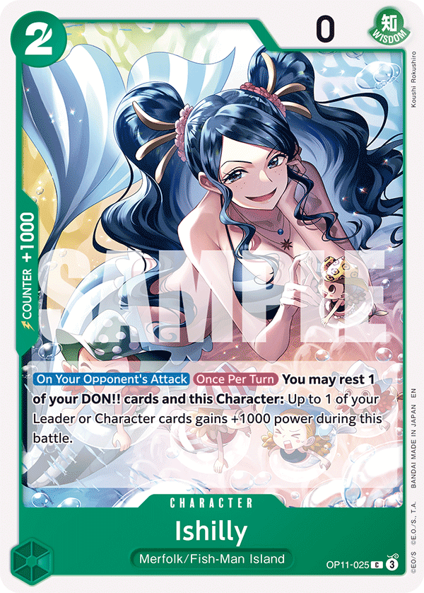 Ishilly A Fist Of Divine Speed - OP-11 One Piece Card Ishilly A Fist Of Divine Speed - OP-11 One Piece Card